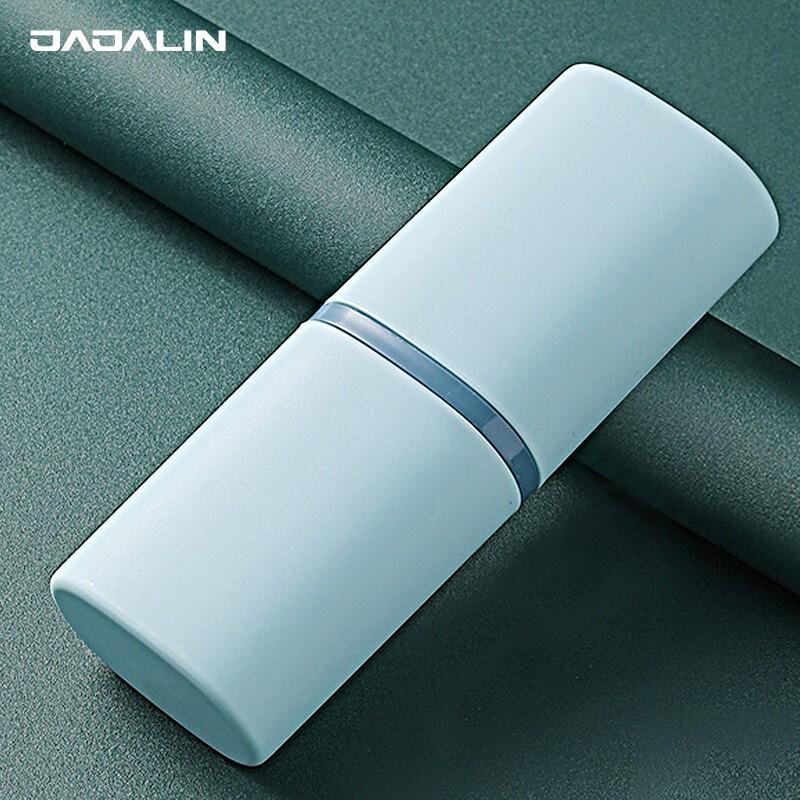 JAJALIN Portable Travel Wash Cup Set