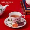 Wedgwood Набор из костяного фарфора: чашка для чая и блюдце «Лесная земляника»