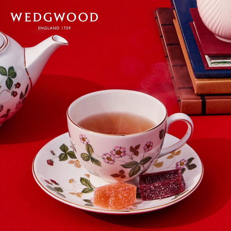 Wedgwood Набор из костяного фарфора: чашка для чая и блюдце «Лесная земляника»