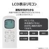 Toshiba Living Room Fan DC Motor LCD Remote Control Energy Saving 4 Wind Speeds Timer Child Lock Function TF-30DL28 On/Off