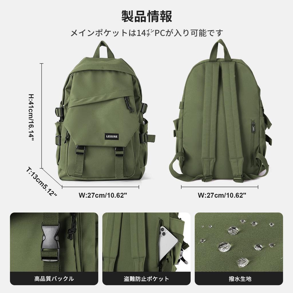 Exclusive Business Large School Travel [FLOLESS] [Amazon Brand] Men's Rucksack, Backpack, Capacity, Waterproof, Lightweight, Backpack, Casual,