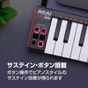 Akai Professional USB MIDI Keyboard Controller с клавиатурой и программным обеспечением для создания музыки, совместимым с ПК LPK25 Black 25-клавишный арпеджиатор, в комплекте,