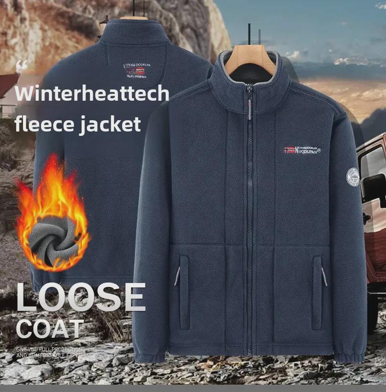 Men's Polar Fleece Stand-Up Collar Jacket: Autumn/Winter, Large Size, Sports & Outdoor, Warm Plus Velvet.