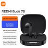 Полувкладыши Xiaomi Redmi Buds 7S с активным шумоподавлением и Bluetooth