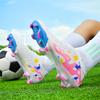 Новые Мужские Футбольные Бутсы Шипованные Профессиональные Общество Женские Футбольные Бутсы Удобные Спортивные Нескользящие Оригинальные Спортивные Обувь Мужские