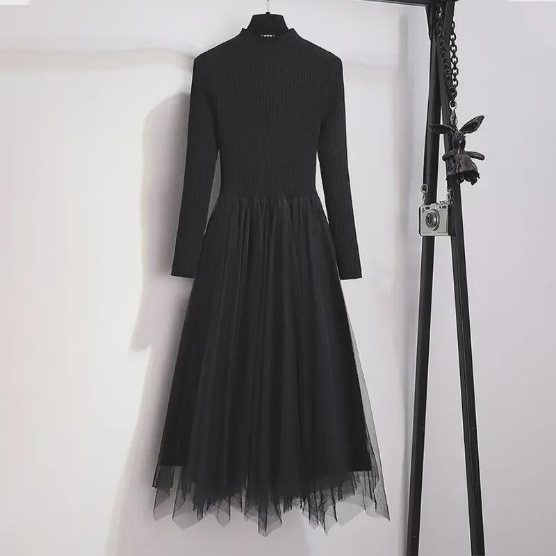 Women's Black Knit Dress: Autumn/Winter 2024 Slim Fit with Mesh Vest Two-Piece Set