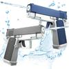 Игрушечный водяной пистолет M1911 - Мощный водяной пистолет для детей и взрослых, летний водяной бластер для бассейна, пляжа, улицы для веселых стрелялок