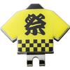 MIZUNO Golf Ball Marker HAPPI COLLECTION Unisex Yellow 5LGD2527