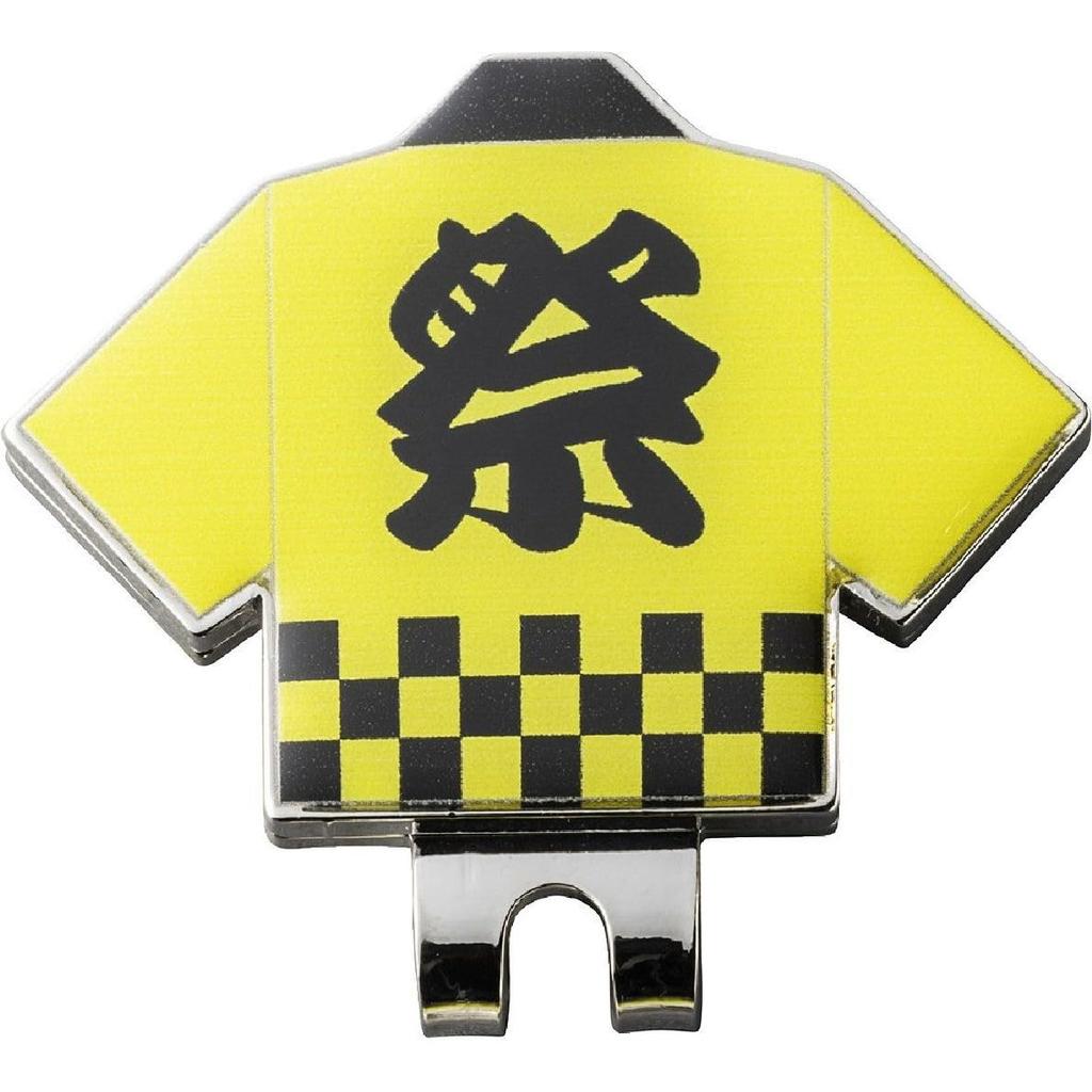 MIZUNO Golf Ball Marker HAPPI COLLECTION Unisex Yellow 5LGD2527