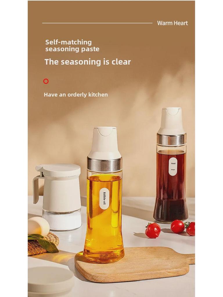 Kitchen Seasoning Set: Salt, MSG, Oil Pots & Storage Jars Combo