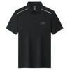 JEEP Men's Cooling Ice-Feel Short Sleeve POLO Shirt