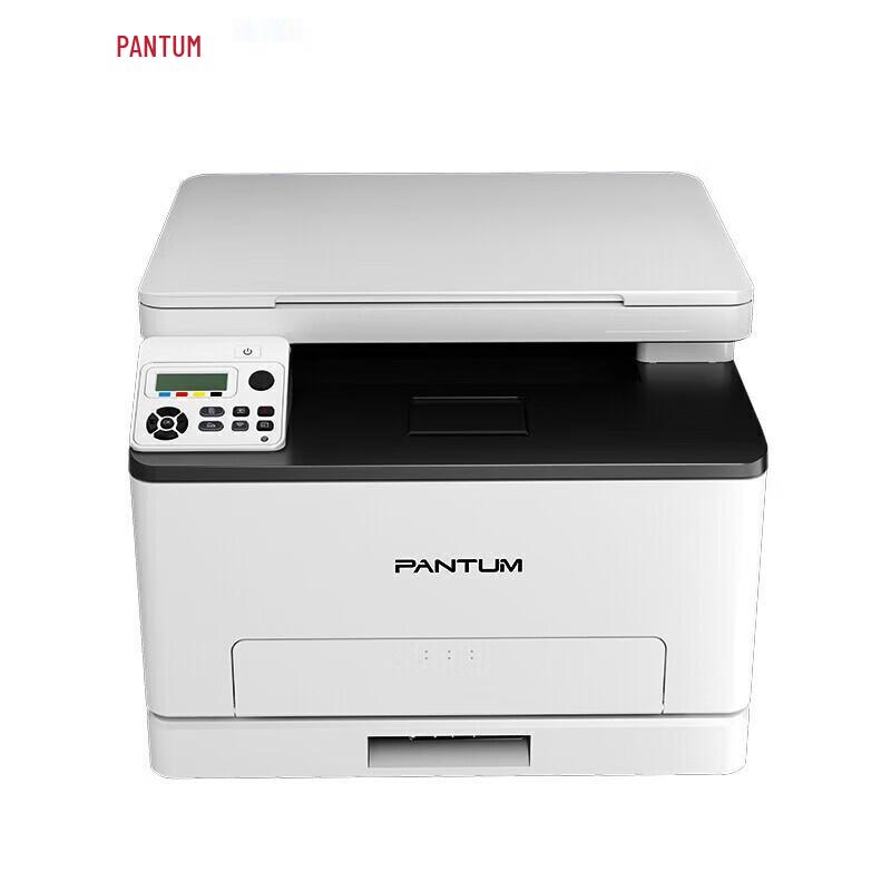 Цветной лазерный МФУ Pantum CM1100DN Штепсель CN (адаптер в комплекте)