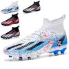 Высокие футбольные бутсы для мальчиков, юношеские, студенческие, соревновательные тренировочные бутсы, AG длинные шипы, TF сломанные шипы, обувь для искусственной травы и грунта, мужская обувь