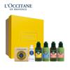 L'Occitane Набор для ухода за руками с травами, 6 предметов