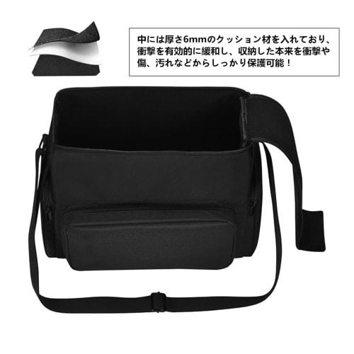 SHEAWA JYX-55 Speaker Set Storage Case, Carrying Case with Shoulder Strap, Scratch-Resistant, Stain-Resistant Protective Case, Also Stores Small Items