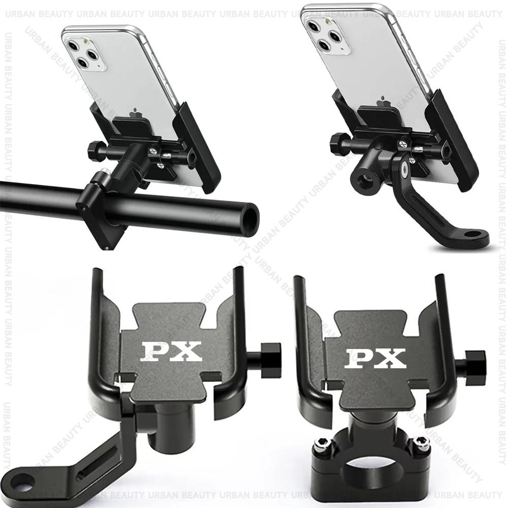 Для Vespa PX80 PX125 PX150 PX 200 PX Custom Держатель для телефона на мотоцикл Крепление для GPS Подставка для мобильного телефона Крепление на зеркало заднего вида Руль
