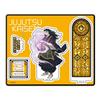 TV Anime 2nd Season 4th Edition Acrylic Stand TI "Jujutsu Kaisen" [Geto Suguru]