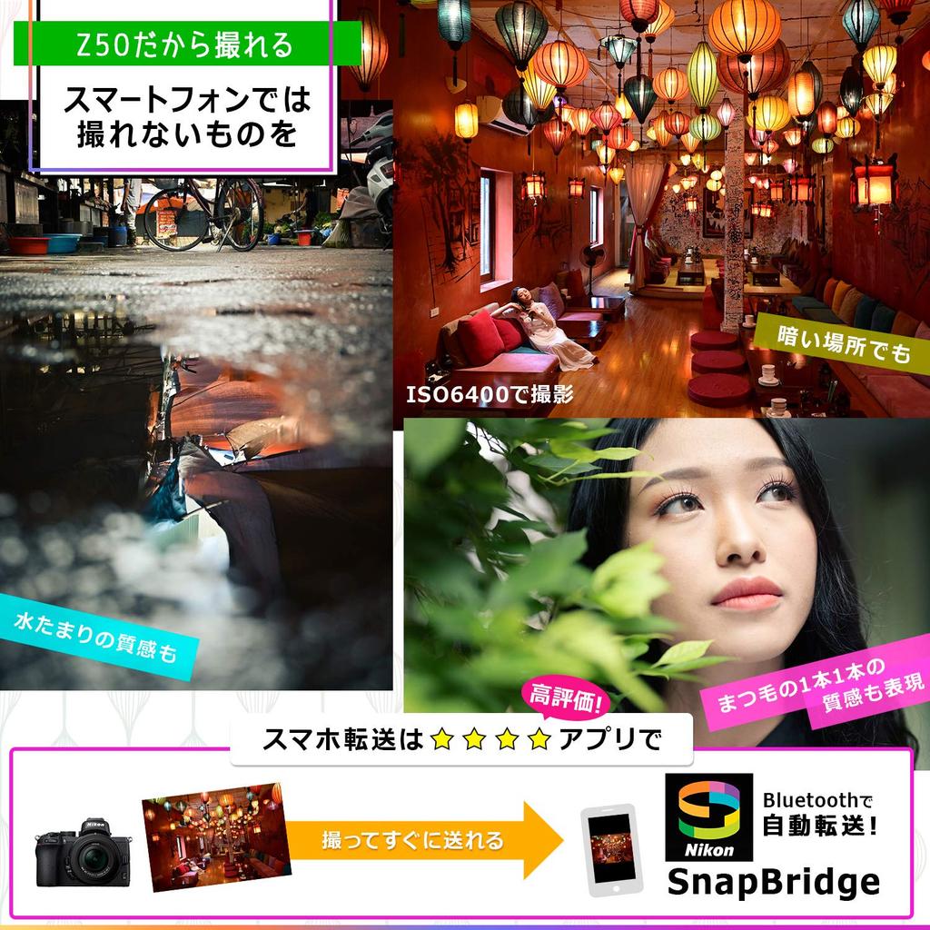 [Refurbished] Nikon Z50 Mirrorless Camera, Black Body