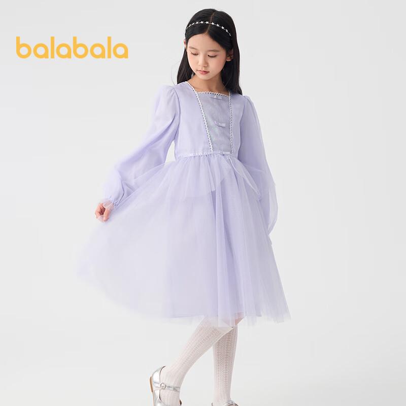 Balabala Girls' 2025 Spring Mesh Princess Dress