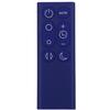 Для Dyson DP01 DP03 TP02 TP03 Очиститель воздуха Безлопастной вентилятор Пульт дистанционного управления