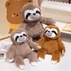 35/42 см плюшевые игрушки ленивцы мягкие игрушки куклы ленивцы плюшевые игрушки подарок на день рождения для детей девочек домашний декор для вечеринки