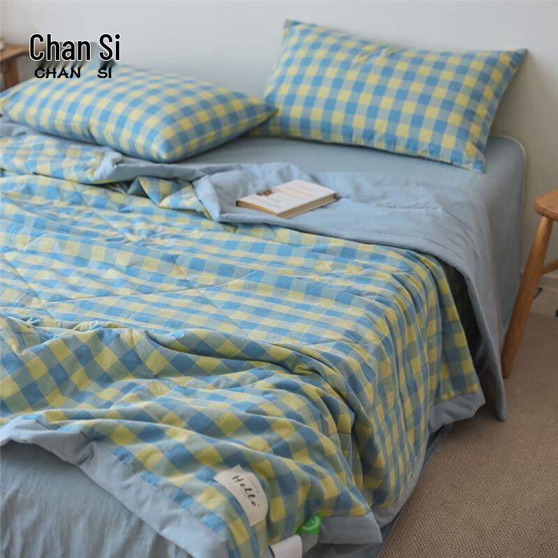 Летнее одеяло CHANSI из окрашенной пряжи, стираный хлопок