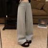 High Waist Straight Leg Pants Drawstring Wide Leg Pants Soft Casual Pants Women  Jogging