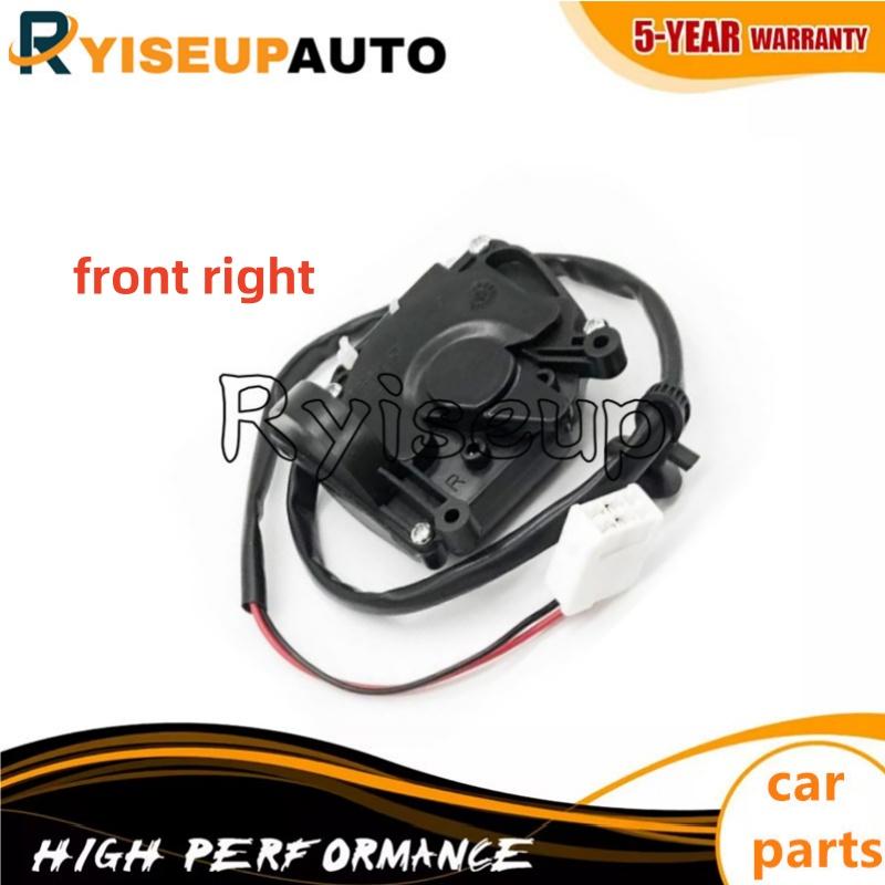 B25E-73-350 B25E-72-350 Door Lock Actuator Controller BJ3D-58-350 BJ3D-59-350 for Mazda 323 Protege 1998-2005 BJ Car Accessories