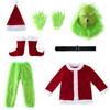 Women's And Men's Cosplay Costume Hat Glove Belt Clothe Pant Mask Shoes 7 Piece Set