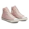 Converse Chuck Taylor All Star High осенняя вышивка - каменно-лиловые женские кроссовки розового цвета с горьким лимоном Egret A05065C