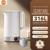 Xiaomi Термостатический электрический чайник Mijia 3 Pro, 2,0 л, 1800 Вт, быстрое кипячение, нержавеющая сталь 316L, поддержание тепла 24 часа