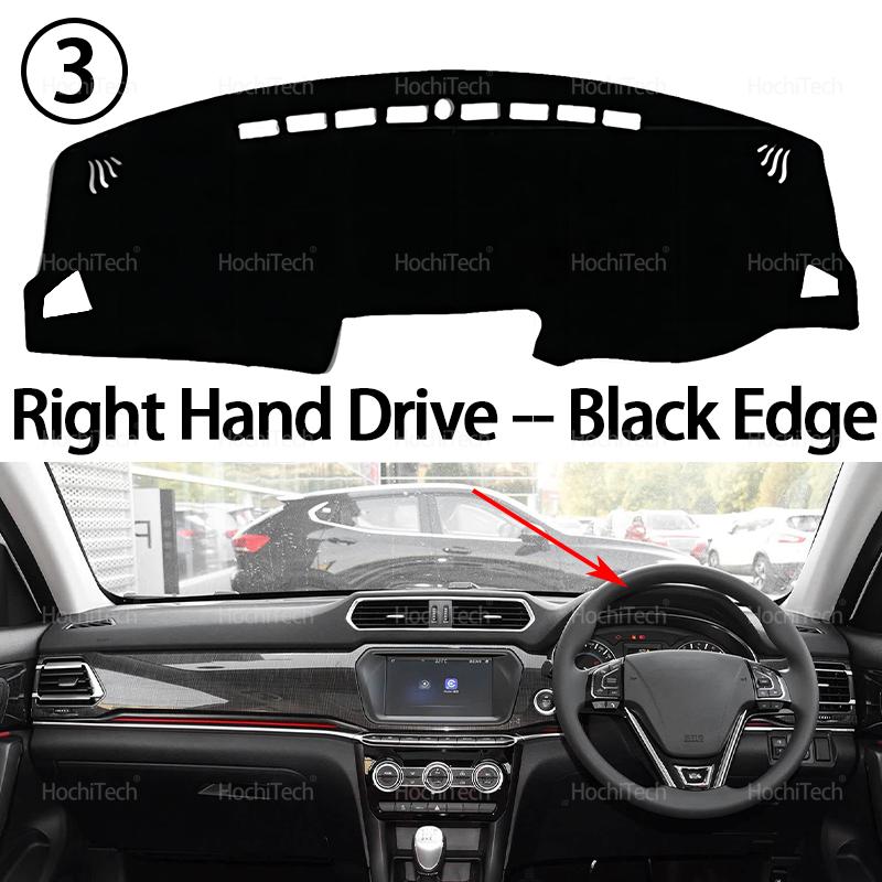 Car Dashboard Cover Avoid Light Pad trument Platform Cover Mat Carpet For Great Wall Haval H2 2012 2013 2014 2015 2016-2018