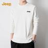 Jeep Men's Heavyweight Warm Knit Pullover Sweater