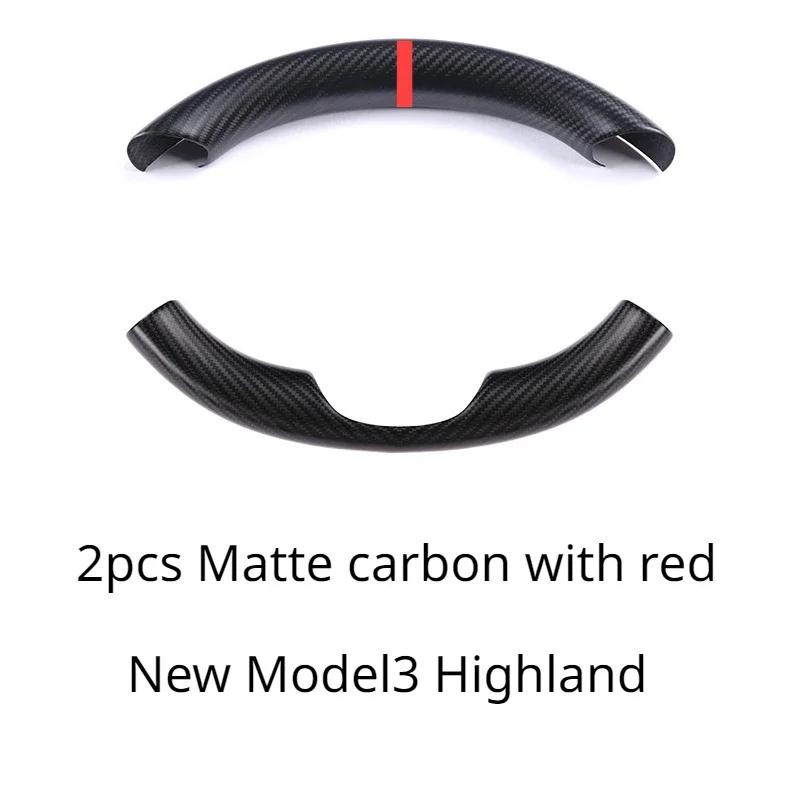 Для Tesla New Model 3 Highland 2024-24 аксессуары чехол на руль настоящее сухое углеродное волокно 3K240G декоративный чехол на руль