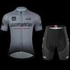 Lishi Performance Road Cycling Kit