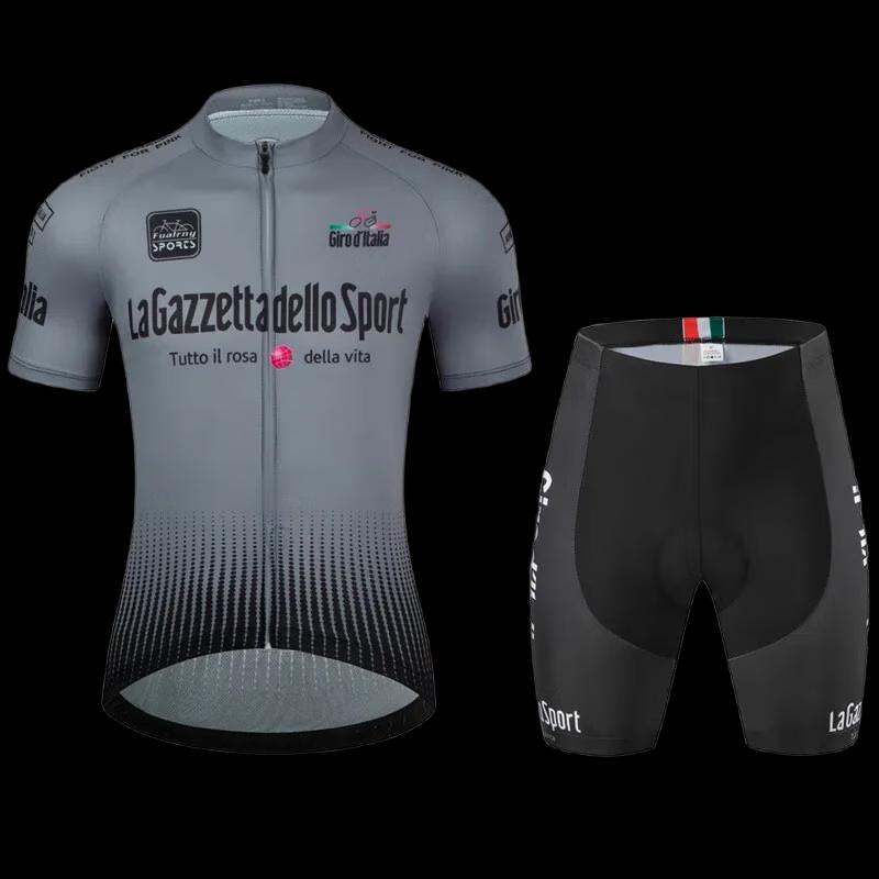 Lishi Performance Road Cycling Kit