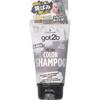 Got2b Color Шампунь Серебро 150мл