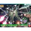 HG 1/144 GN Arms TYPE-D + Gundam Dynames (Mobile Suit Gundam 00)