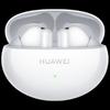 Huawei Беспроводные наушники-вкладыши FreeBuds 6i с шумоподавлением