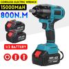 Torque 800N.M Brushless Cordless Electric Impact Wrench 1/2 Inch Wrench Car Truck Repair Tool for 18V Battery