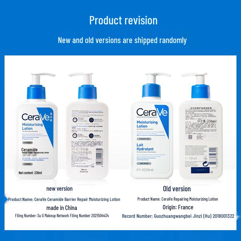 CeraVe SA Cleanser & Moisturizing Lotion Duo