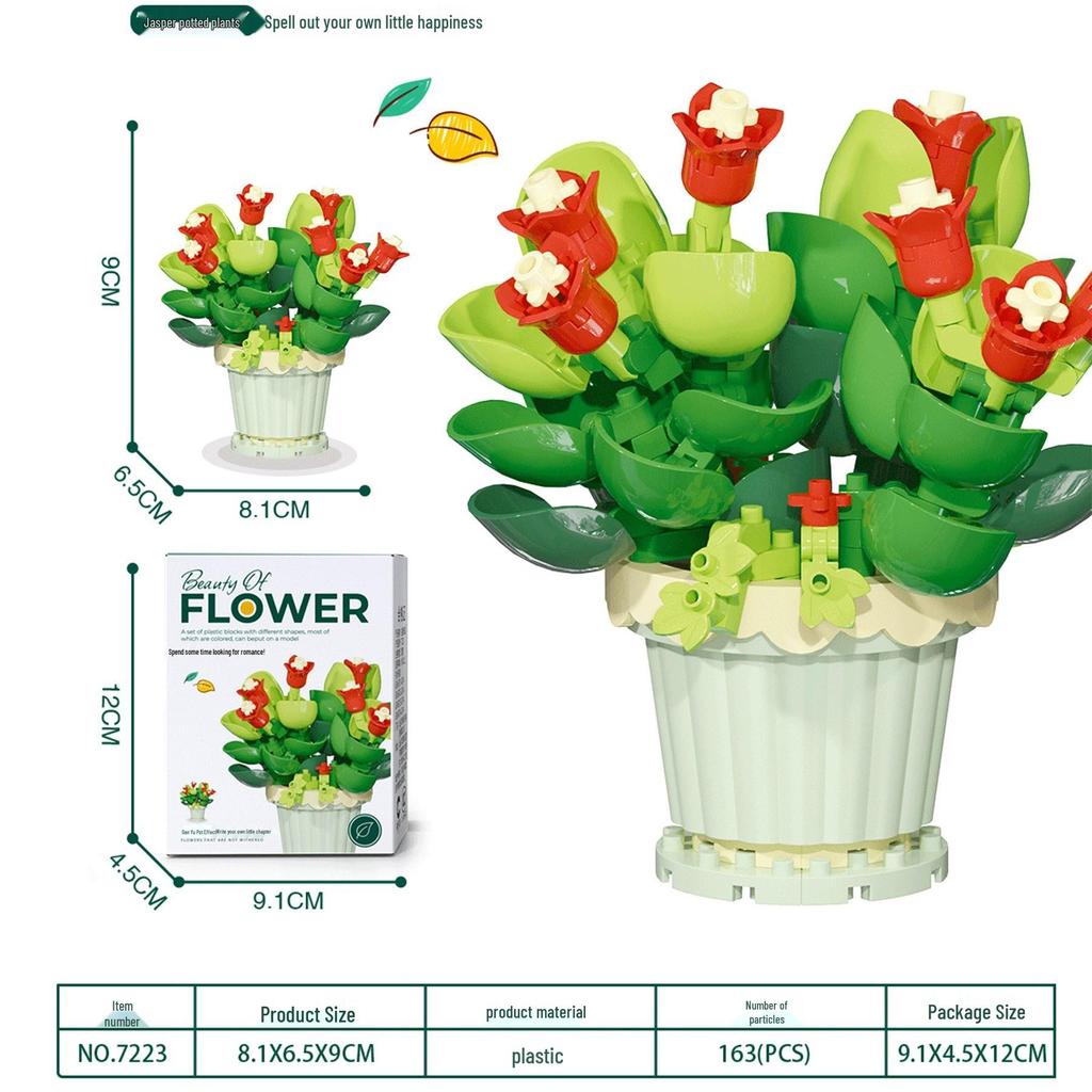 Суккулентный букет из цветов, конструктор - Праздничные подарки и игрушки