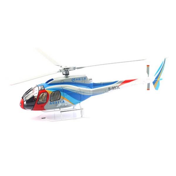 Refrican Air Force 1 1/35 AVIC AC-311 Civil Helicoptermo AFO702975, Корейская игрушка разных цветов