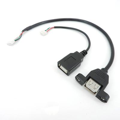 30 см кабель USB 2.0 «мама» на 4P, штыревой провод PH2.0, крепление USB 2.0, розетка, разъем для ремонта «сделай сам», кабель USB, 4-контактный кабель для передачи данных «сделай сам»