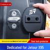 Jetour X95 Car Door Lock Silicone Protective Cover - Anti-rust, Dustproof, Shock-absorbing Decorative Buffer