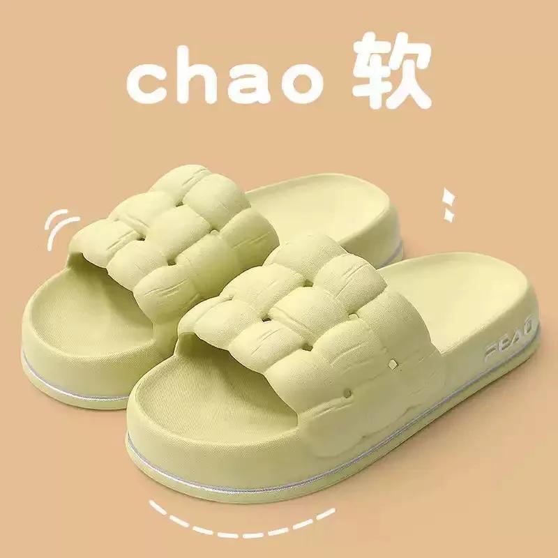 2025Women's New Slippers Fashion Hollow Design Platform Slippers Soft Sole Home Shoes Leisure Non-slip Outdoors Women Shoes