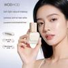Крем-сияние для лица WODWOD Water Light Brightening Bare Skin Cream - Натуральный, Без белого налета, Легкое нанесение, Не требует снятия макияжа