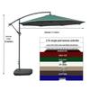 Outdoor Patio Sunshade Umbrella