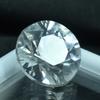 Natural White Sapphire Loose Gemstone Round Cut 9.05 ct September Birthstone for Gem Collections