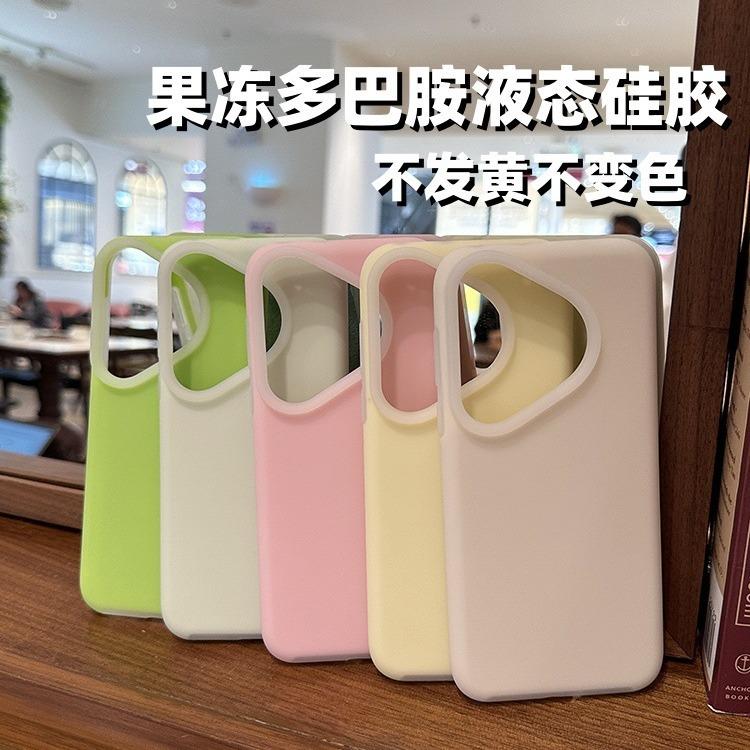 Жидкий силикон Jelly подходит для чехла для мобильного телефона Huawei Pura11, нового P11Pro, простой однотонный Mate11 полный